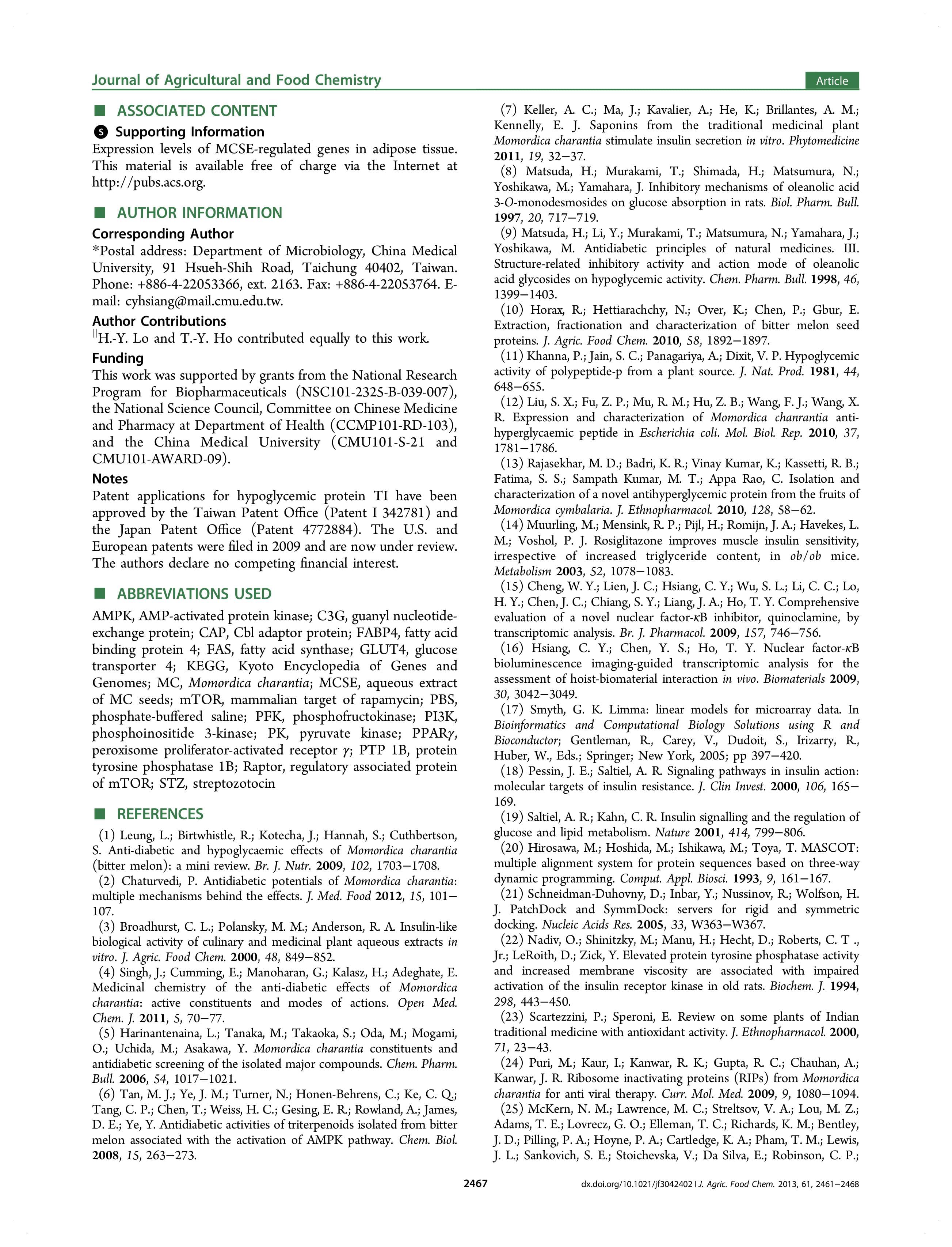2013research-7
