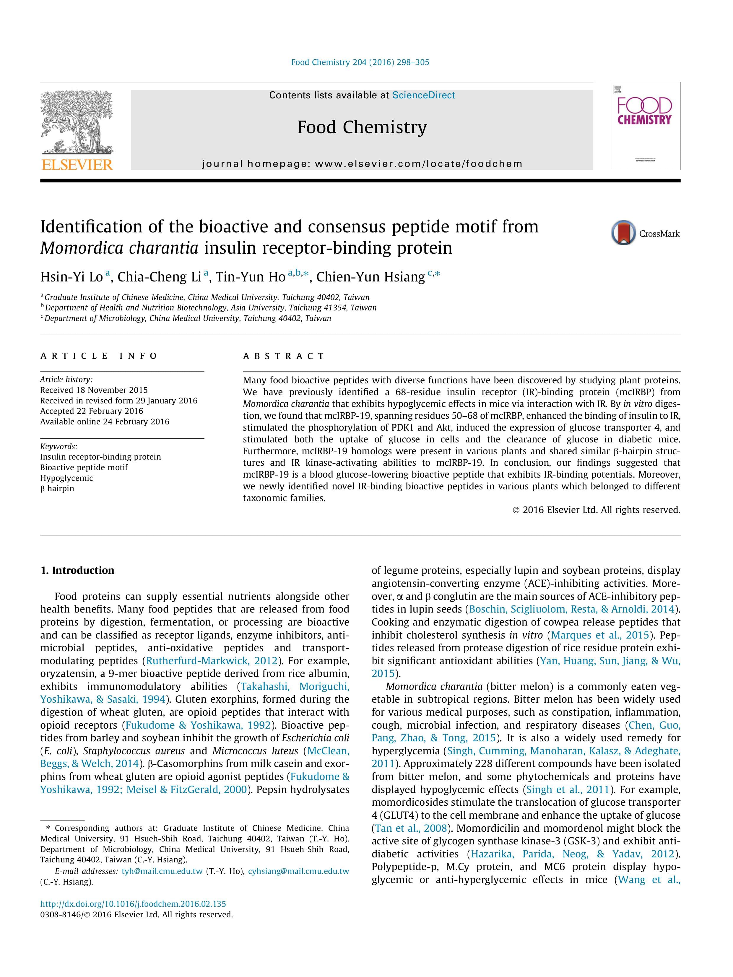 2016research-1