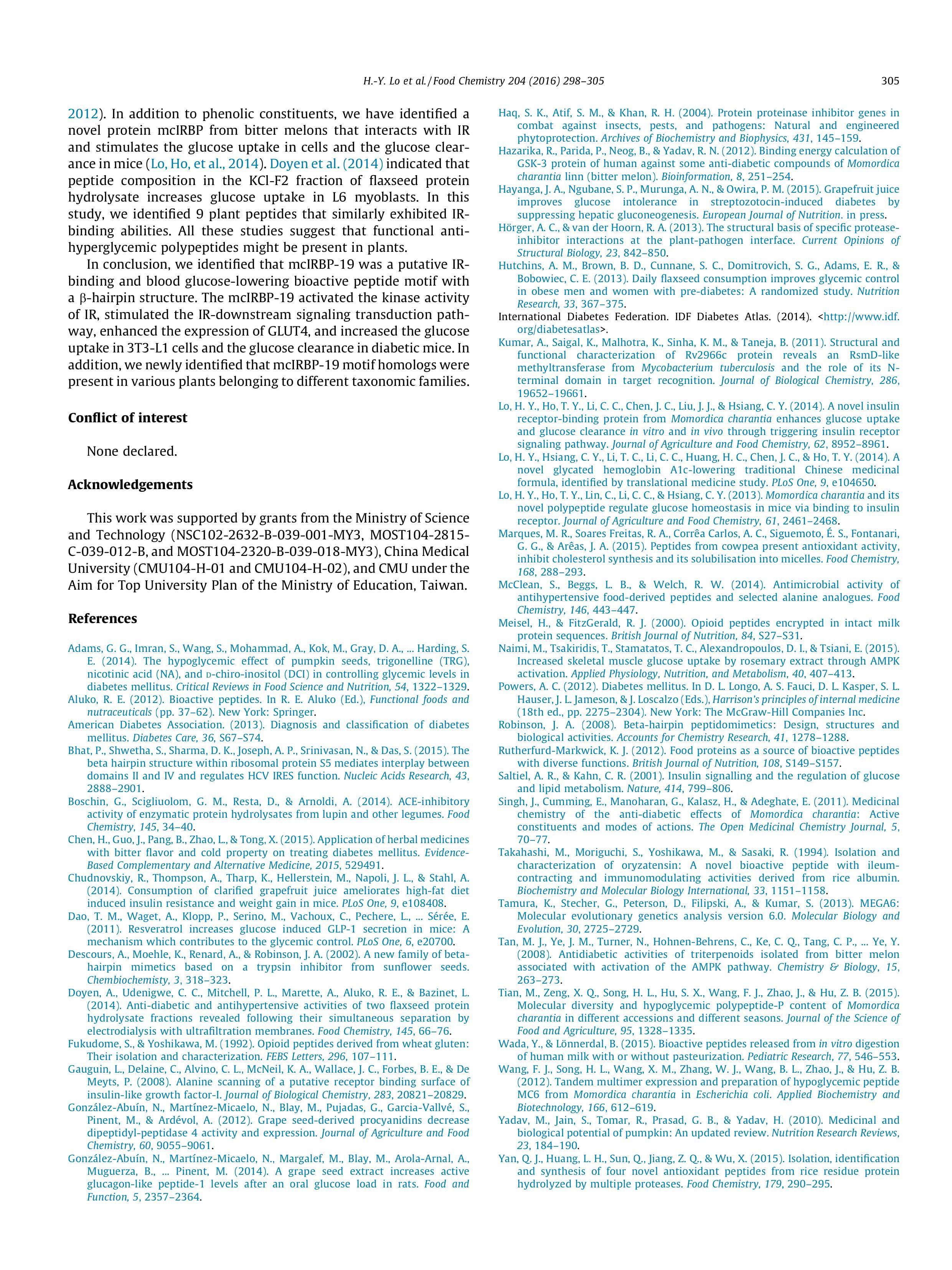 2016research-8